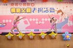 芭蕾舞表演