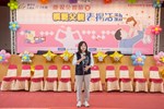 觀光旅遊局長陳美秀致詞