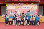 S__8085556(1)