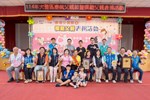 S__8085544_0