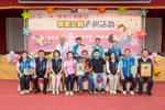 S__8085549_0