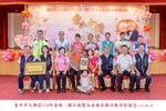 LINE_ALBUM_20250920-臺中市大雅區114年金婚、鑽石婚暨白金婚合照上字_250926_4