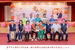 LINE_ALBUM_20250920-臺中市大雅區114年金婚、鑽石婚暨白金婚合照上字_250926_7