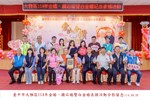 LINE_ALBUM_20250920-臺中市大雅區114年金婚、鑽石婚暨白金婚合照上字_250926_9