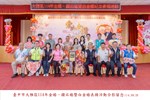 LINE_ALBUM_20250920-臺中市大雅區114年金婚、鑽石婚暨白金婚合照上字_250926_10