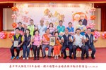 LINE_ALBUM_20250920-臺中市大雅區114年金婚、鑽石婚暨白金婚合照上字_250926_13
