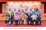 LINE_ALBUM_20250920-臺中市大雅區114年金婚、鑽石婚暨白金婚合照上字_250926_17