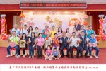 LINE_ALBUM_20250920-臺中市大雅區114年金婚、鑽石婚暨白金婚合照上字_250926_18