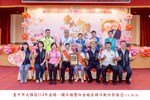 LINE_ALBUM_20250920-臺中市大雅區114年金婚、鑽石婚暨白金婚合照上字_250926_25