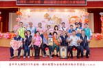 LINE_ALBUM_20250920-臺中市大雅區114年金婚、鑽石婚暨白金婚合照上字_250926_26