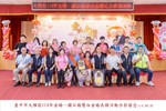 LINE_ALBUM_20250920-臺中市大雅區114年金婚、鑽石婚暨白金婚合照上字_250926_29