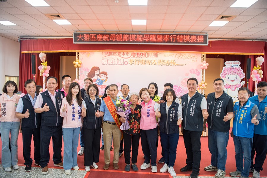 (9)孝行代表獻花儀式