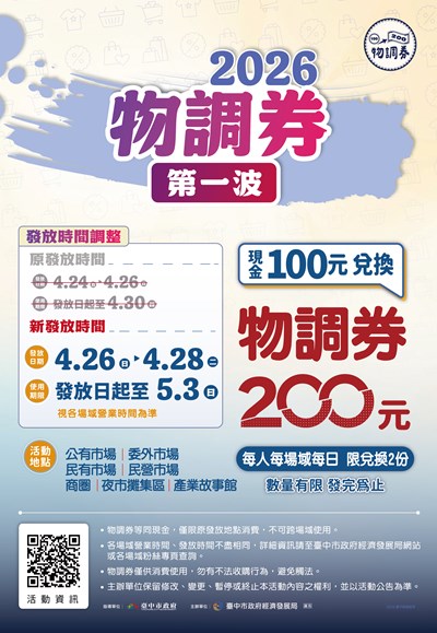 387170000G_1150027905_ATTACH1