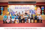 115年模父-大雅里