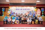115年模父-六寶里