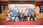 115年模父-文雅里