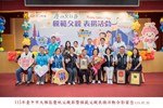 115年模父-西寶里