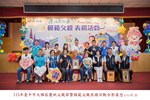 115年模父-秀山里