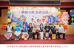 115年模父-忠義里