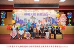 115年模父-員林里 (2)