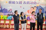 來賓致詞