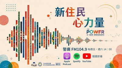 海報2