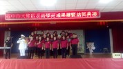 上雅社區英文班表演