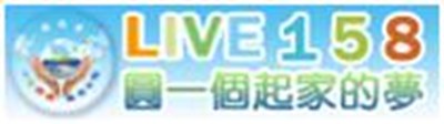 臺中市政府地政局158空間資訊網