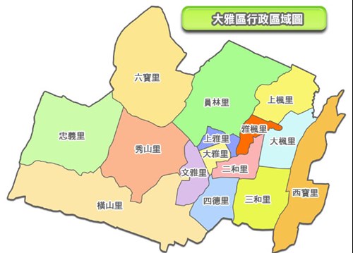 大雅區行政區域圖