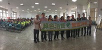 楊瓊瓔副市長與環保志工們合影